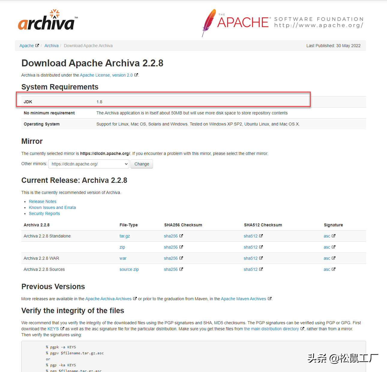 Archiva 运行时提示 JAXBException 错误