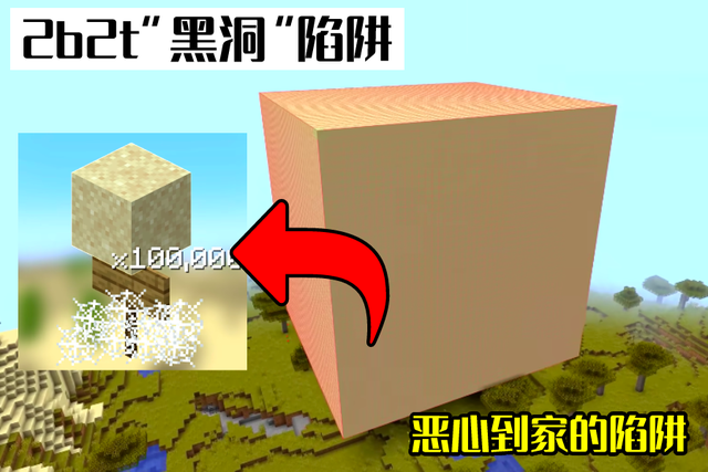 我的世界：新增一种生物有多难？Mojang：拷贝复制，偷懒无处可防