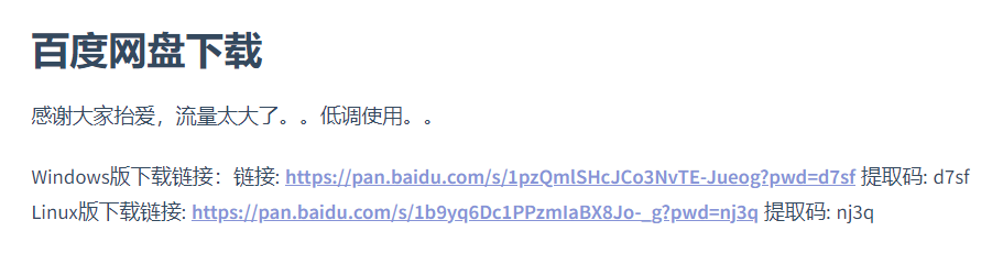 小米发布手机帧率免费测试软件 Kite，各大安卓机型可全自动测试