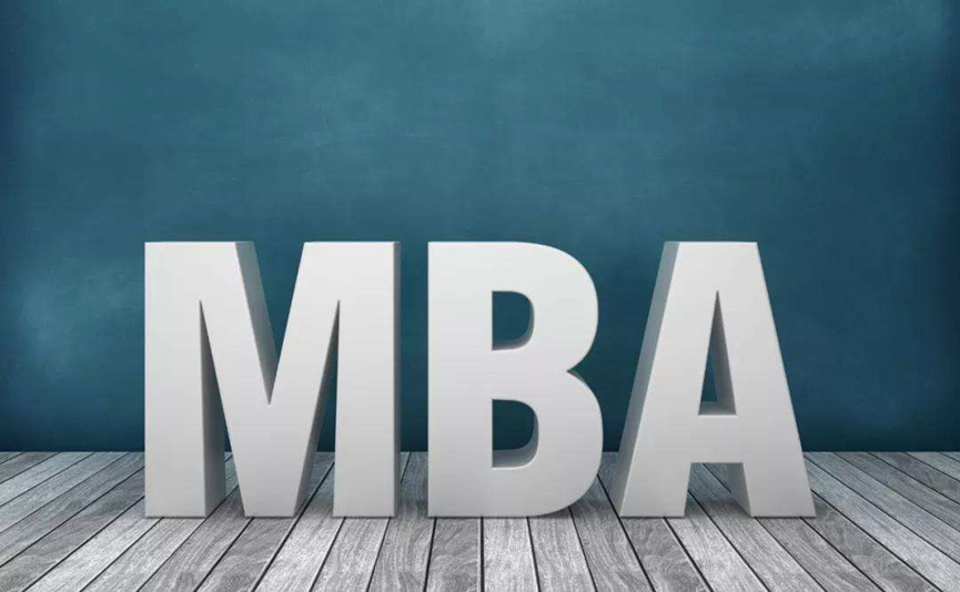 PMP VS MBA：为什么我劝你别浪费钱读MBA