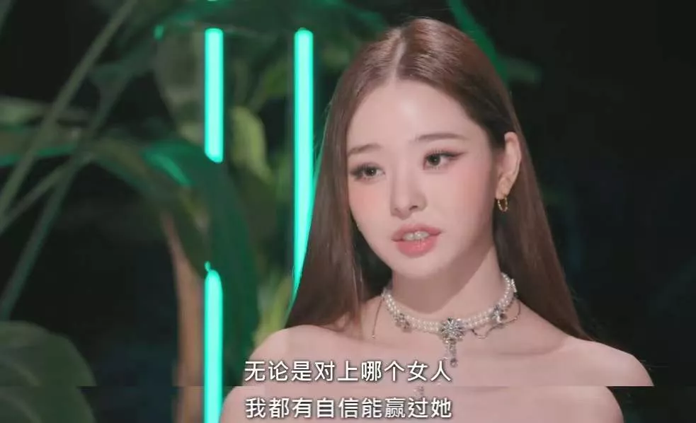 这部大尺度恋综,居然第二期就睡了