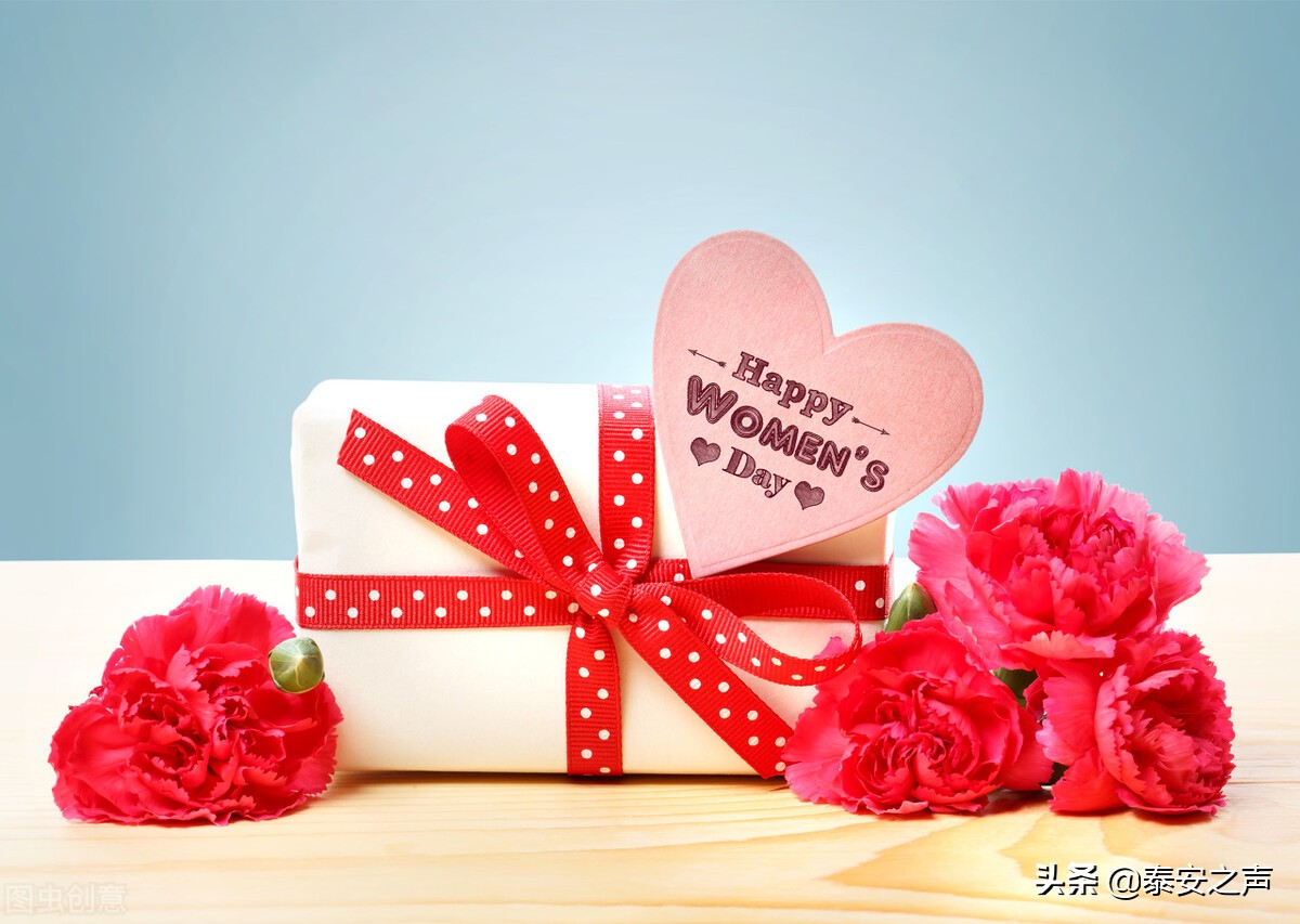 送女神什么礼物（今天是女神节吗）