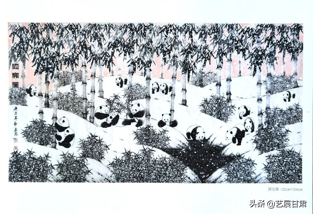 蒋昌忠｜美术鉴赏 - 高等美术院校教学范本