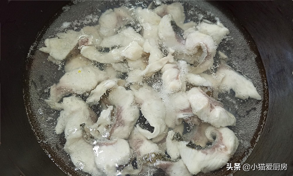 图片[9]-【家常水煮鱼片】做法步骤图 鲜香嫩滑没有腥味-起舞食谱网