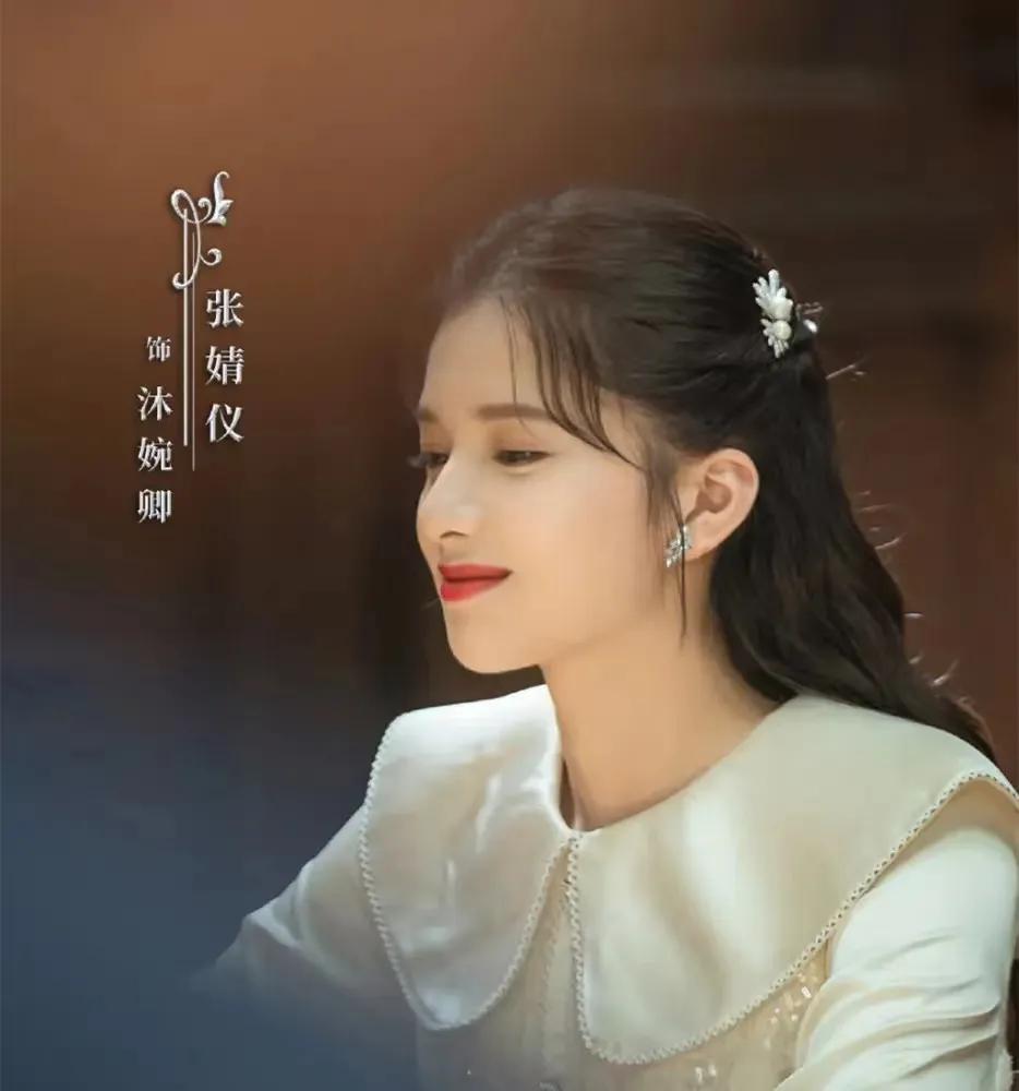 2021向往的生活第四季观看(张婧仪作品合集)
