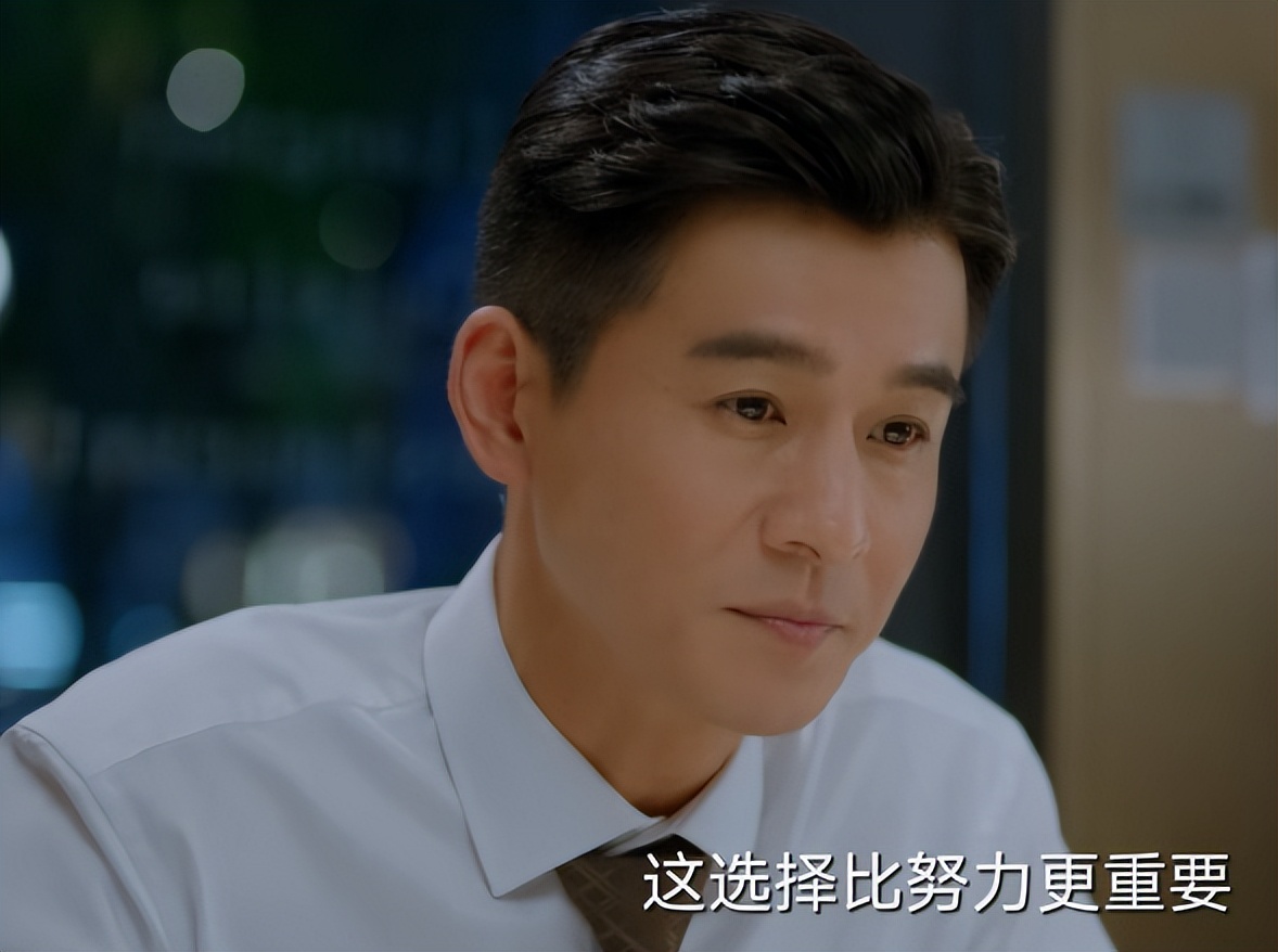 播8集，冲到榜单第一，baby令观众成功入坑，言情剧有天花板了？