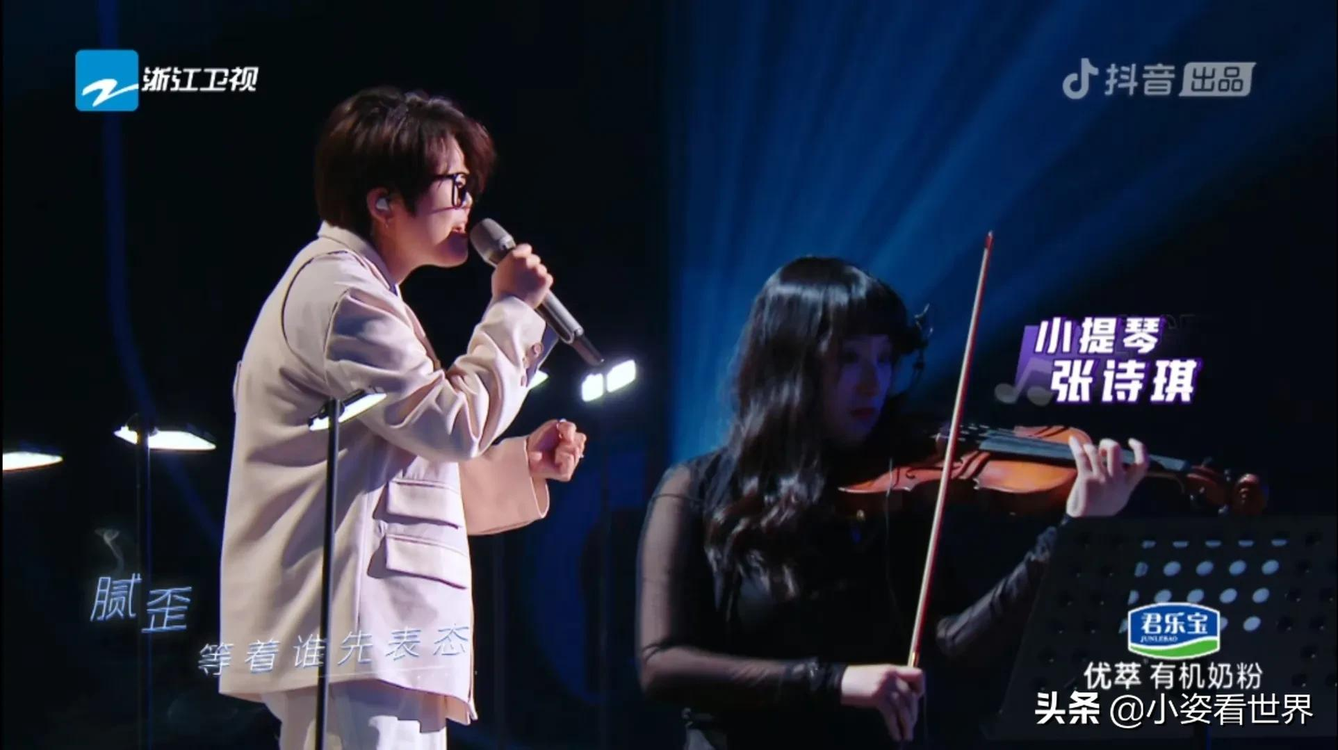 好喜欢容祖儿的红裙子,凤凰传奇也令人感动,李玟变成“QQ姐”