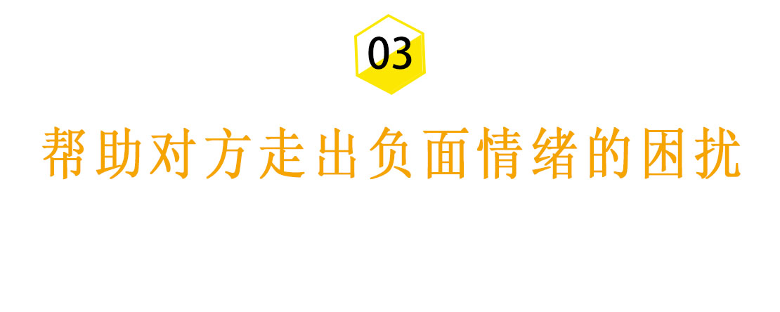 怎样让男人离不开你（高情商撩汉：如何让男人离不开你？）