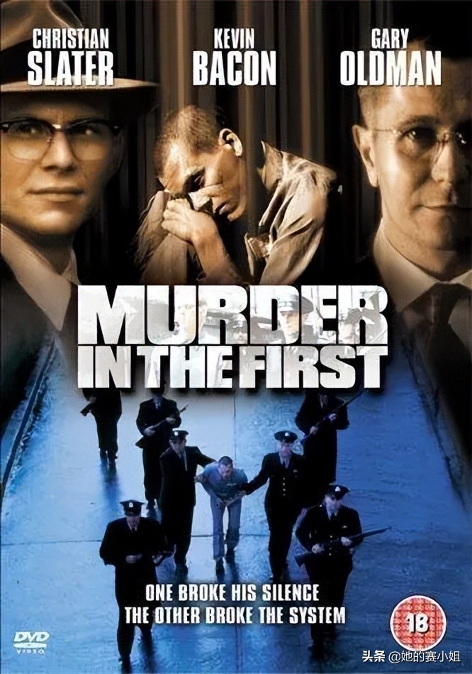 根据真人真事改编，六部法律电影推荐