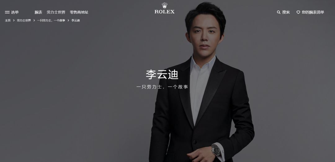 2021明星网红大瓜TOP10：从郑爽“代孕弃养”到王力宏被前妻锤爆
