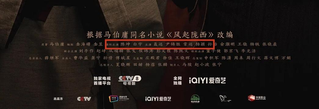 离婚5个月，Angelababy震惊全网：她终于装不下去了？