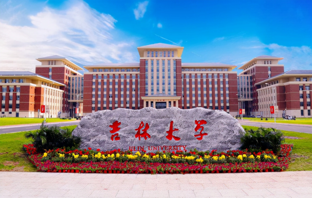 校名与地名完全不符的大学，新生报到常“迷路”，是你的大学吗？