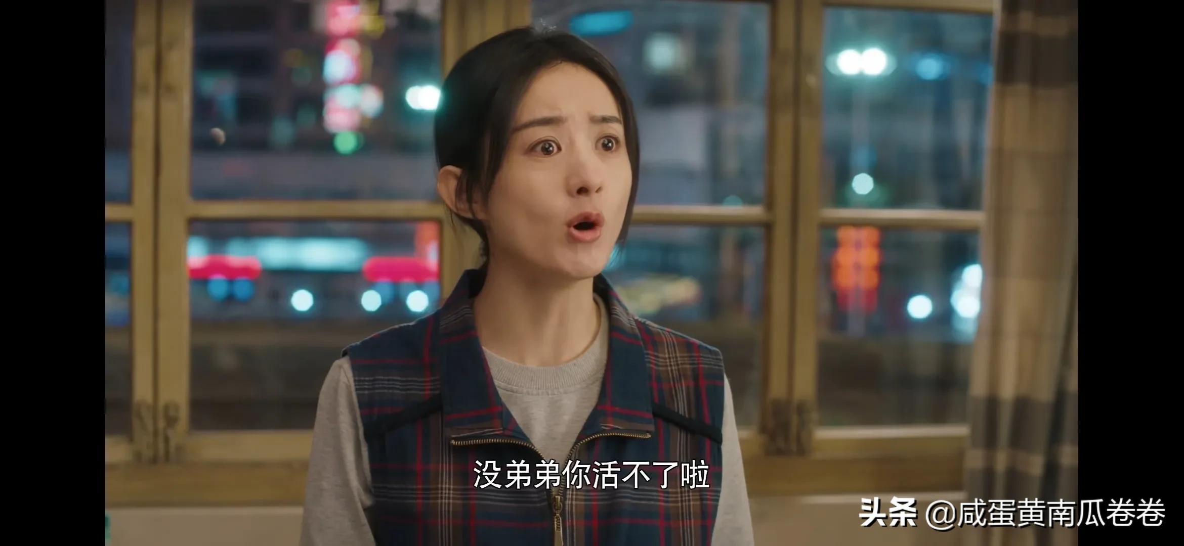 幸福到万家 今晚剧情 25～26集（组图）