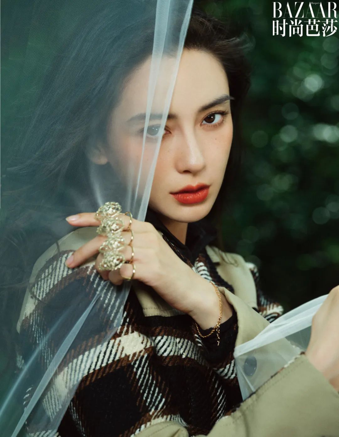 Angelababy：“玩”一夏