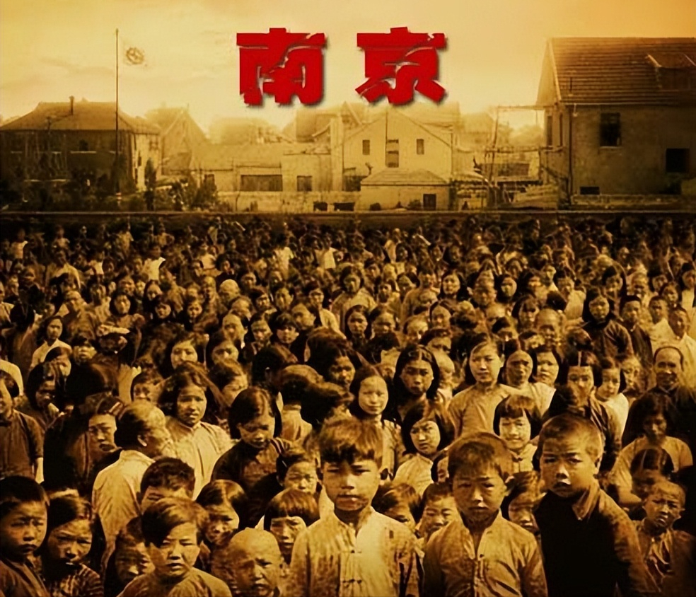 战争片南京南京(纪录电影《南京》：西方视角下的大屠杀)