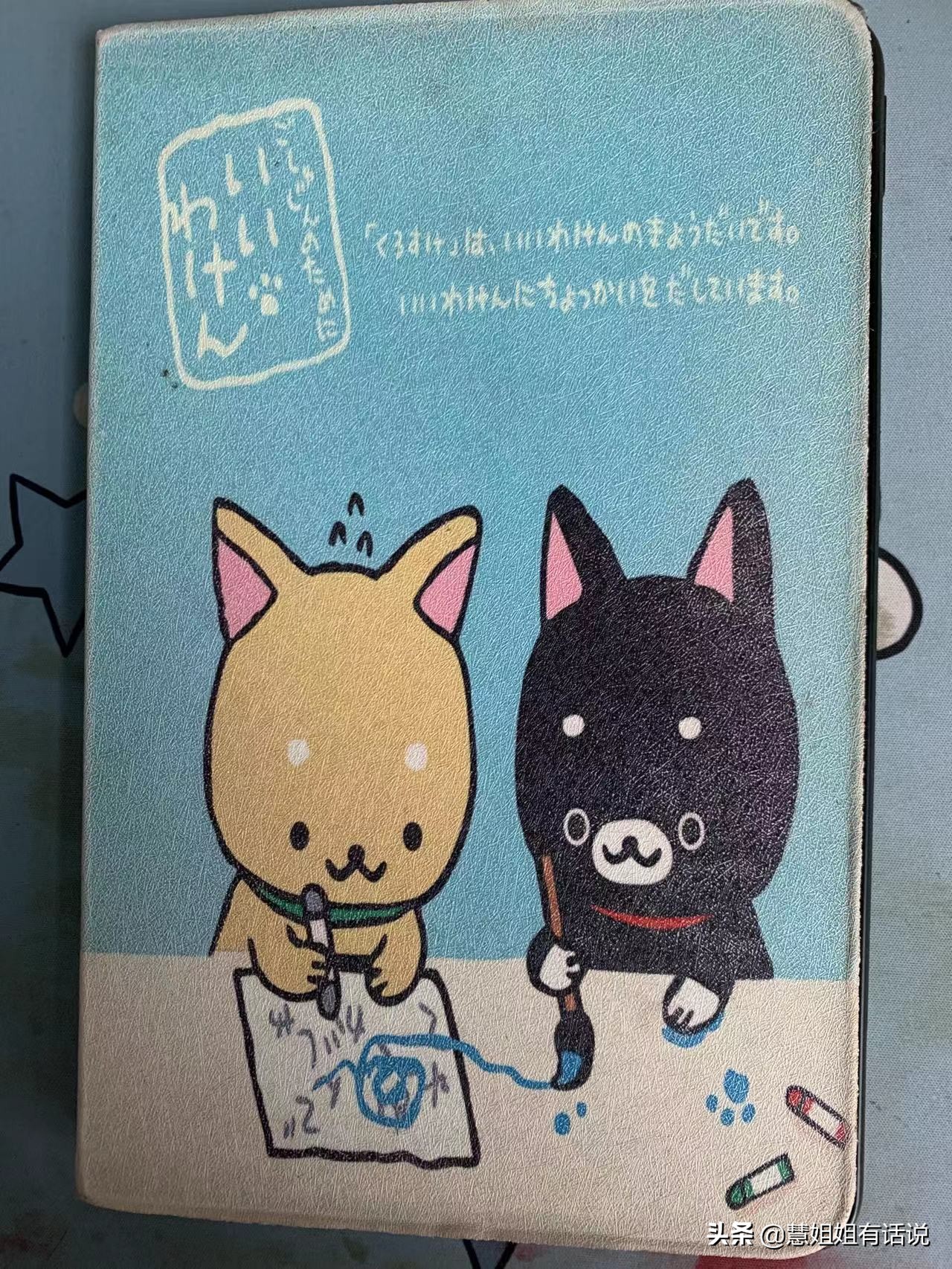 学校电脑怎么摆脱控制（青春期的孩子沉迷电子产品怎么办）