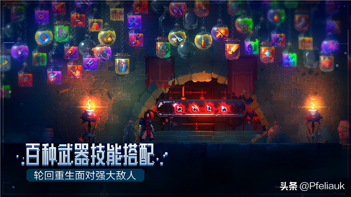 重生细胞内置作弊菜单最新版
