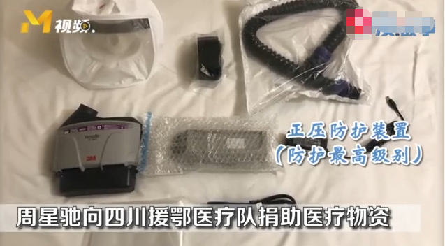 “喜剧之王”周星驰：一部电影打脸港圈，背后大佬令向太闻风丧胆