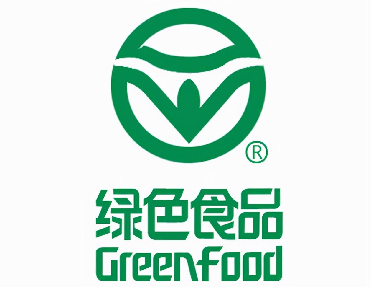 A级绿色食品标志图片