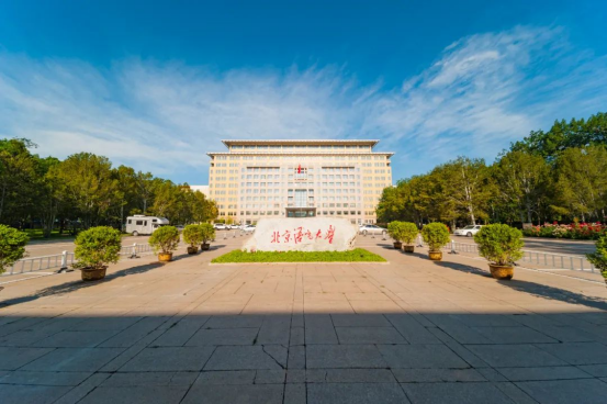 “语”你一起，共赴未来！北京语言大学：在这里，会五洲好友，看大千世界！