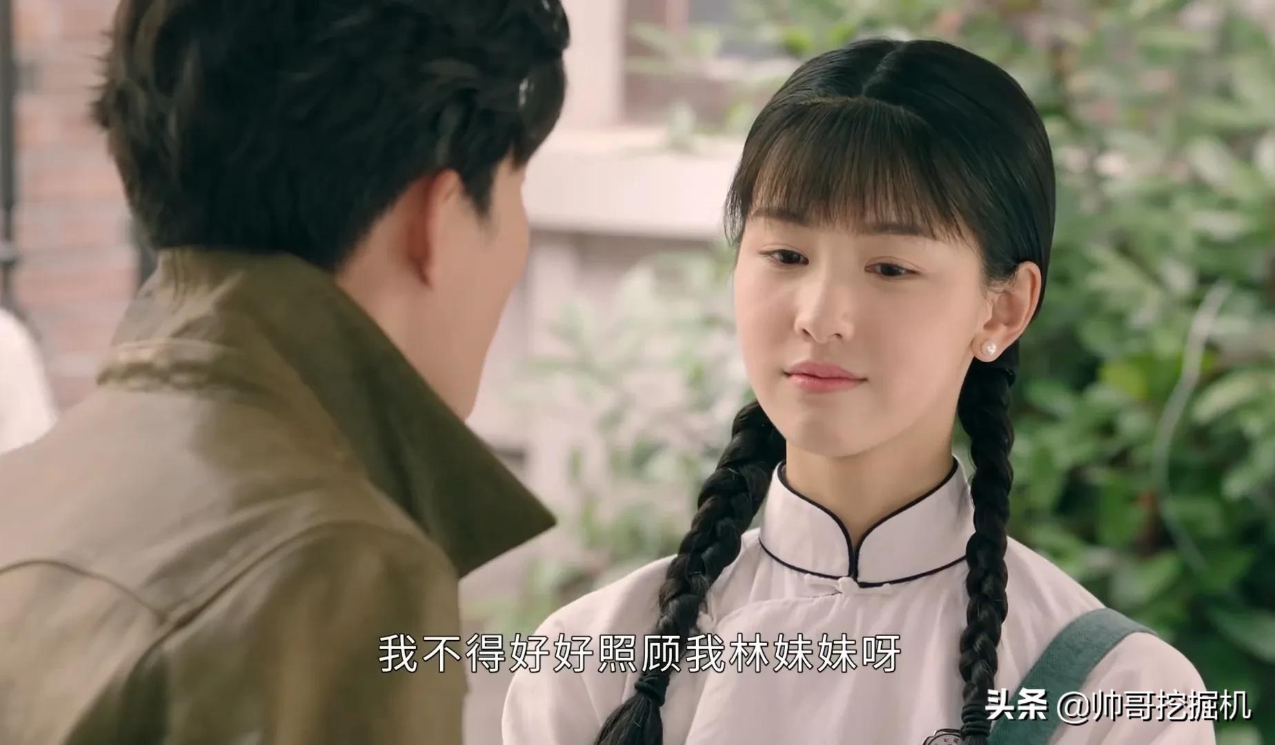 分享五部霸总言情网剧，总有一部适合你