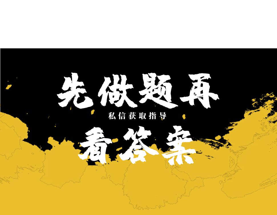 張無垢勤學文言文翻譯「張無垢勤學文言文翻譯」