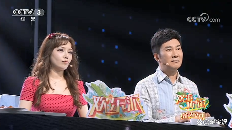 维妮娜：发展势头正强劲，同一天晚上连续露脸2个黄金档综艺节目