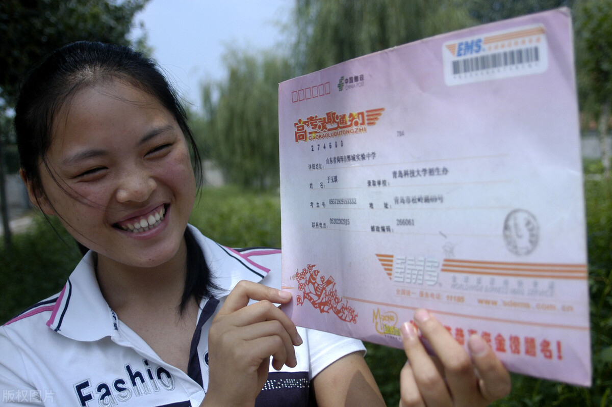 一九七九年春天的故事，改变我命运的高考成绩单