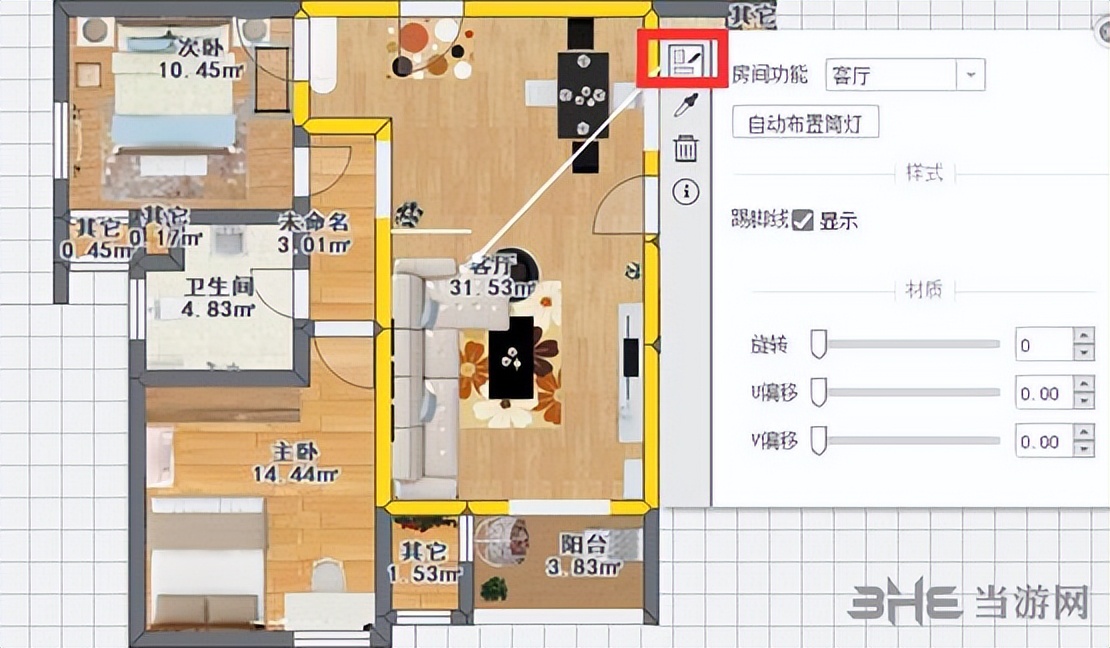 爱福窝云设计软件——在线装修设计电脑软件推荐