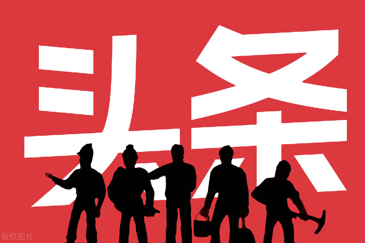 学历提升怎么做信息流广告投放？