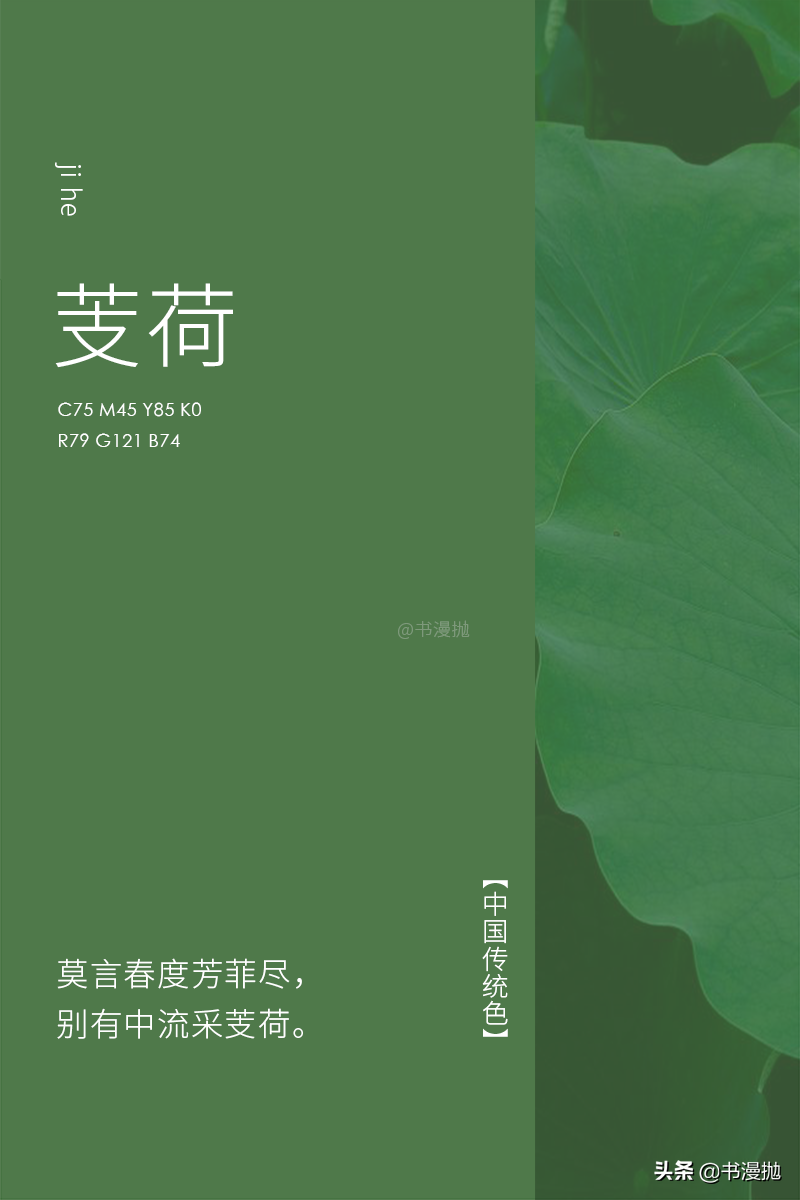 这些如梦如幻的色彩太美了，赶紧来学，发朋友圈写作文就用起来