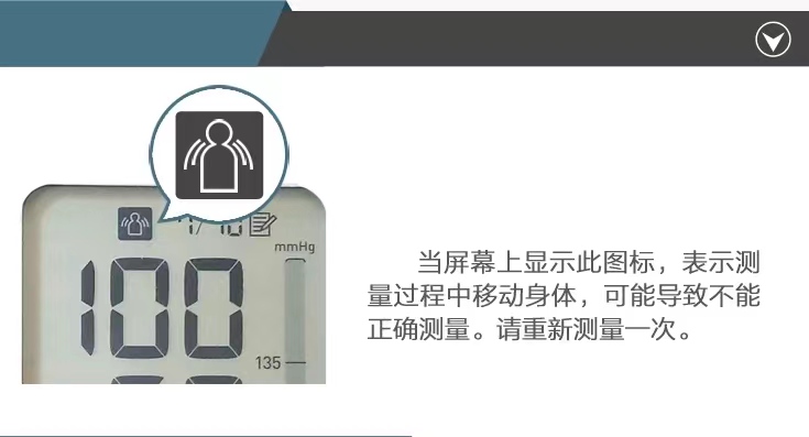 10大電子血壓計品牌（六款歐姆龍電子血壓計，功能哪個最強大我來告訴你）