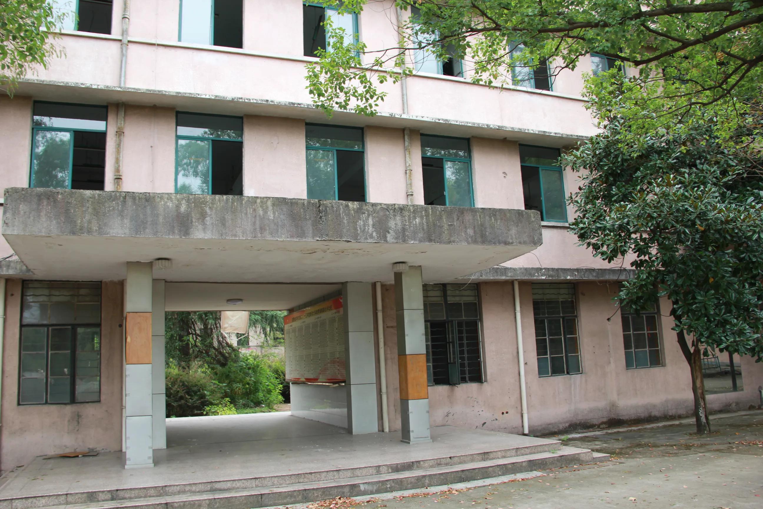 你还能见到原金华师范旧校址吗?