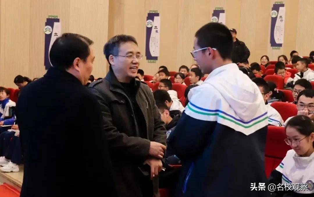 清华大学教授，助力天立学子成长，为梦想插上腾飞的翅膀