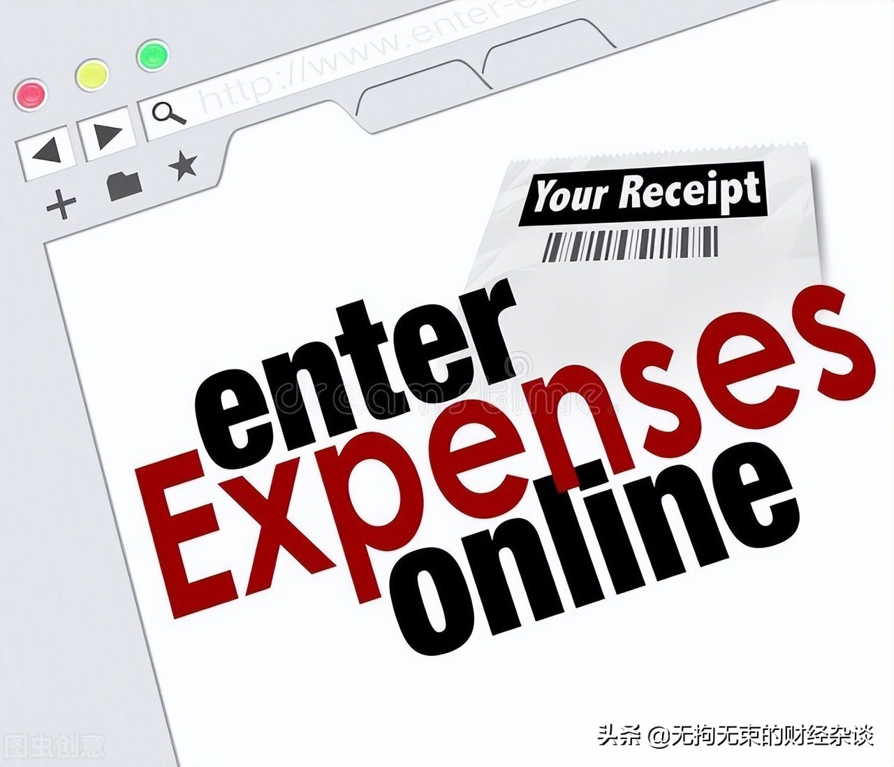 一文揭秘“惠蒙保”，是不是值得购买？