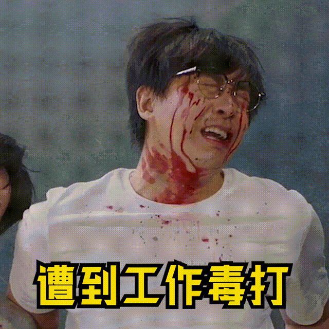 7.1分《破事精英》：最好的职场喜剧，解压、治愈，职场社畜必看