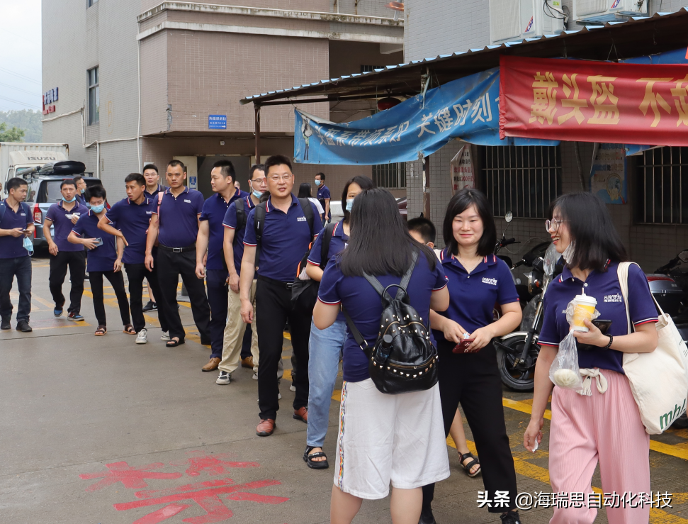 不负夏日好时光｜海瑞思科技2022年西涌团建