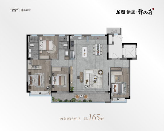 金陵主城「藏品级」绝版洋房，最后入席机会