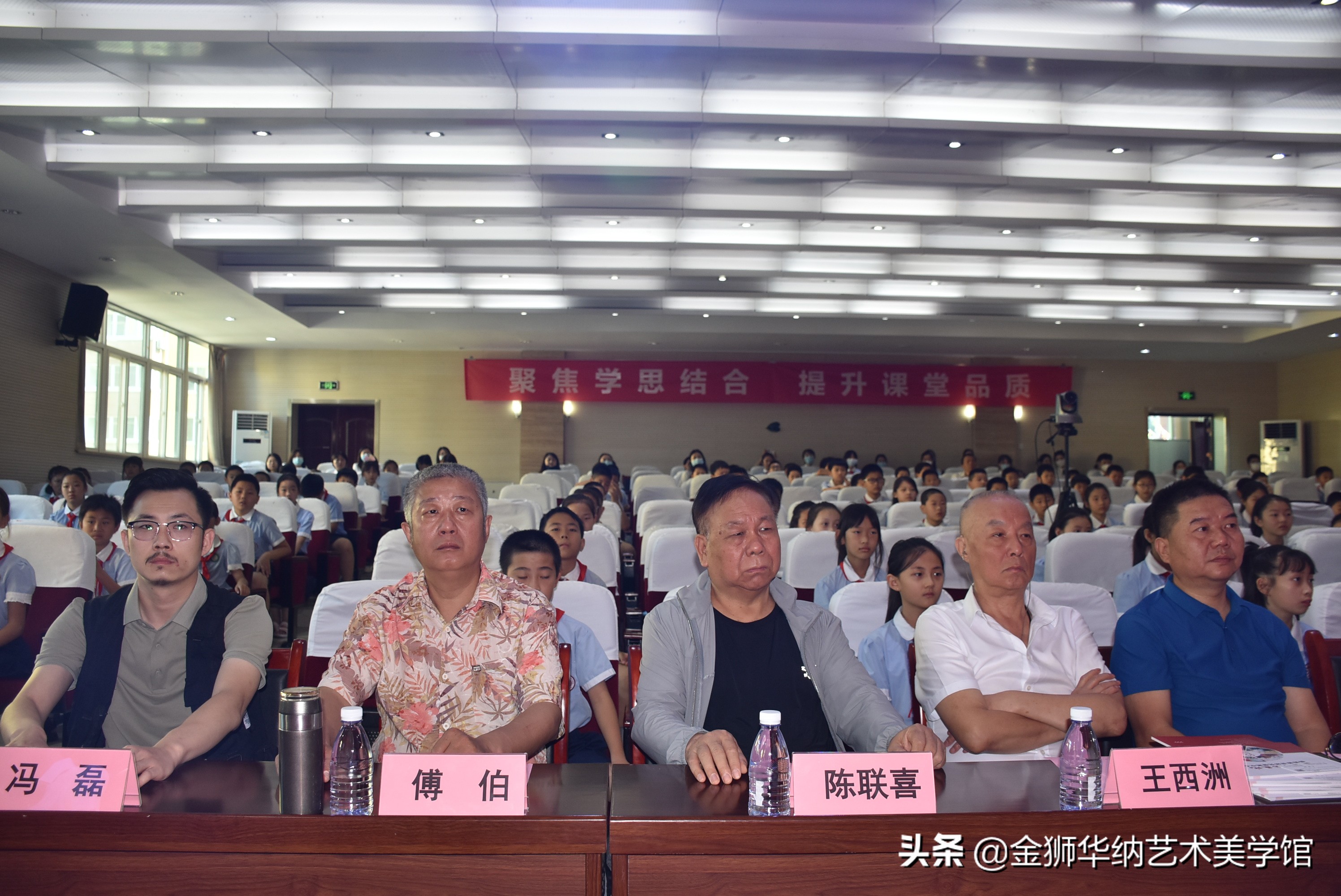 曲江第九小学校园美术馆开馆暨高雅艺术进校园活动顺利举行