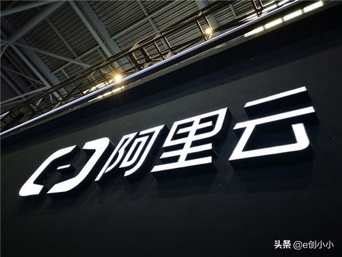 251:WPS永久关闭广告;业主停供声明;小米妙想中心;数字人民币报告