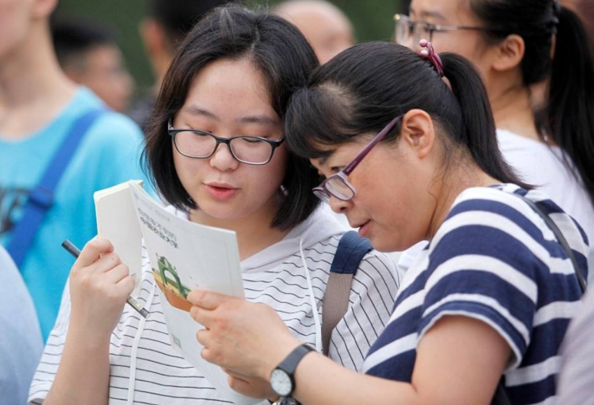 国内三十强大学排名来了，西交大反超哈工大，榜首在意料之中
