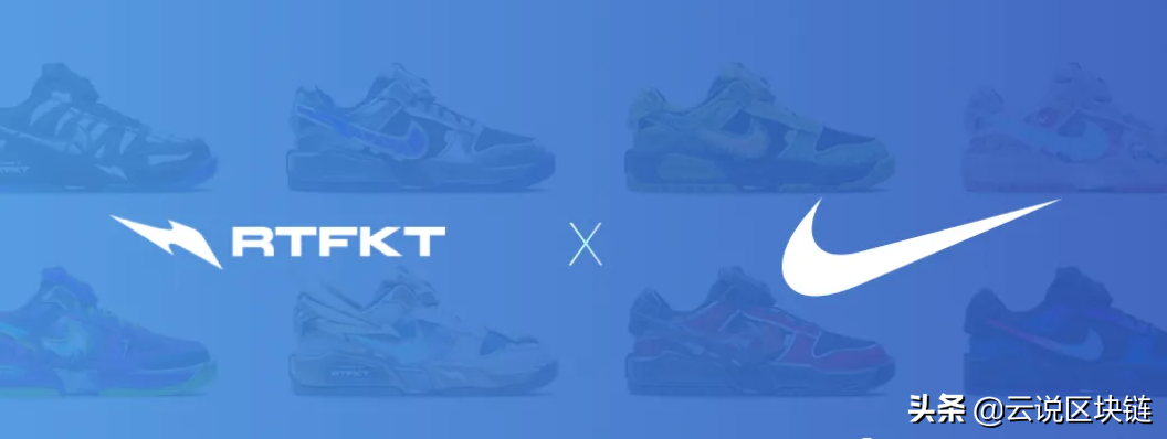 听说，区块链技术与元宇宙更配哦