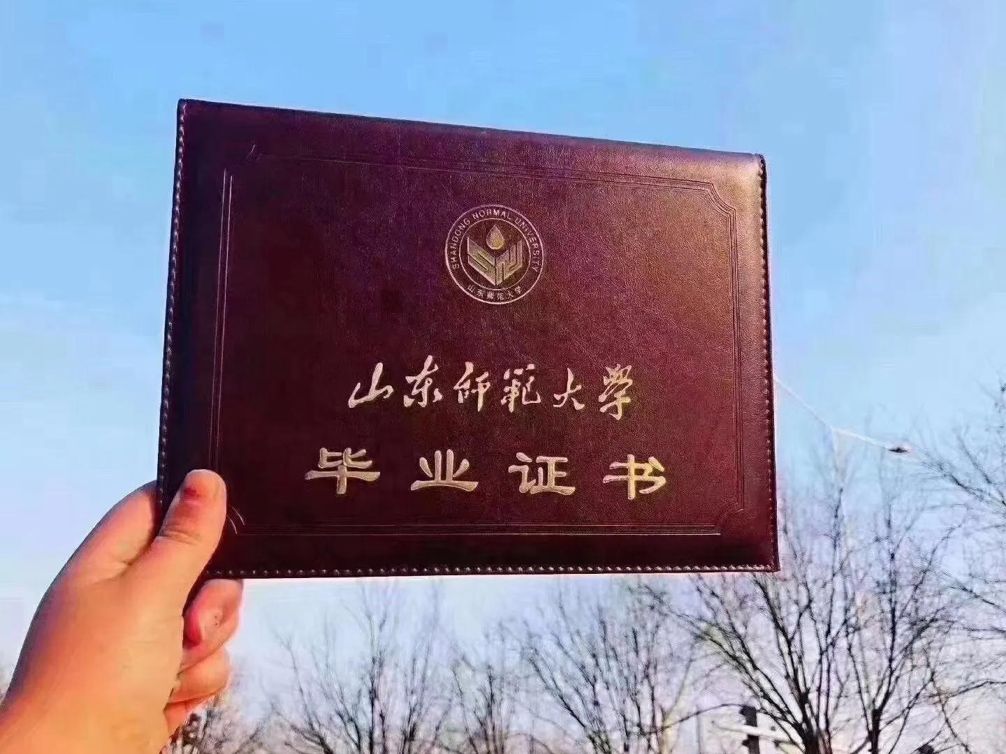 《有同学问：成人高考(专/本)相关政策、院校、专业、流程》