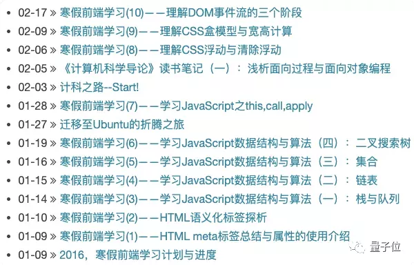 阿里淘系程序员“开源”内部技术总结,还把P9喊来教你"打怪升级"