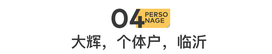 我们这一天第二季电视剧(我们二阳了，比想象中痛苦)