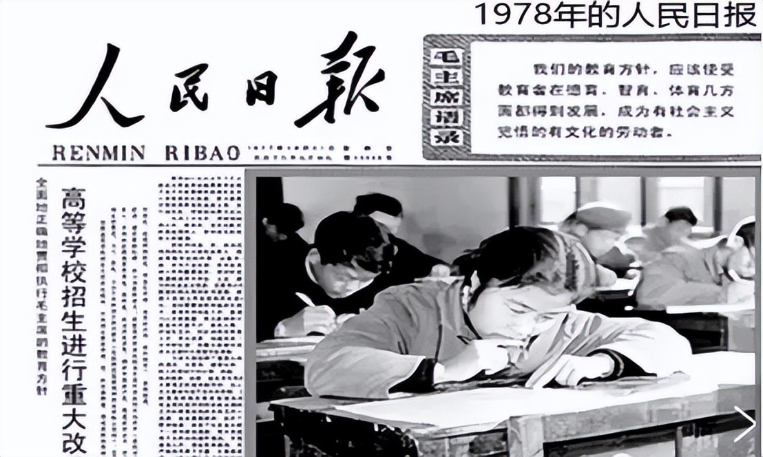 复旦教授上课香烟从不离手，儿子上普通大学，注重青少年精神培养