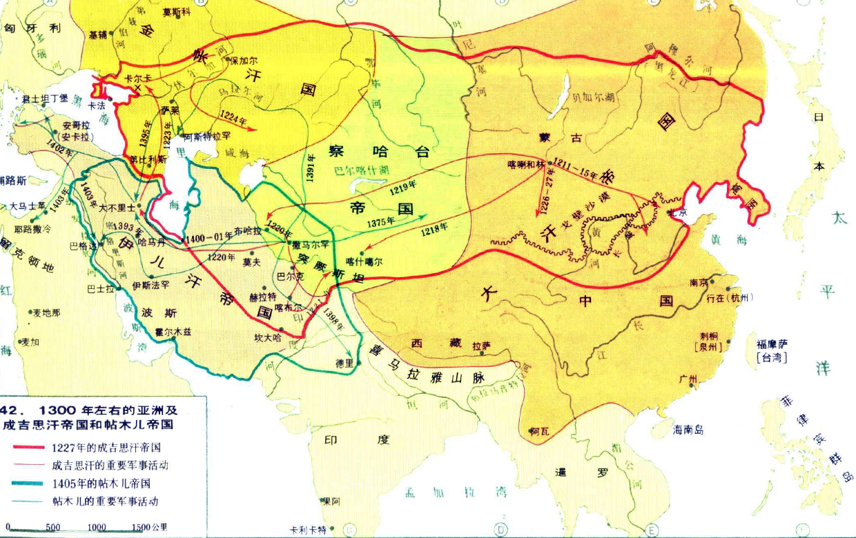 成吉思汗西征路线图片