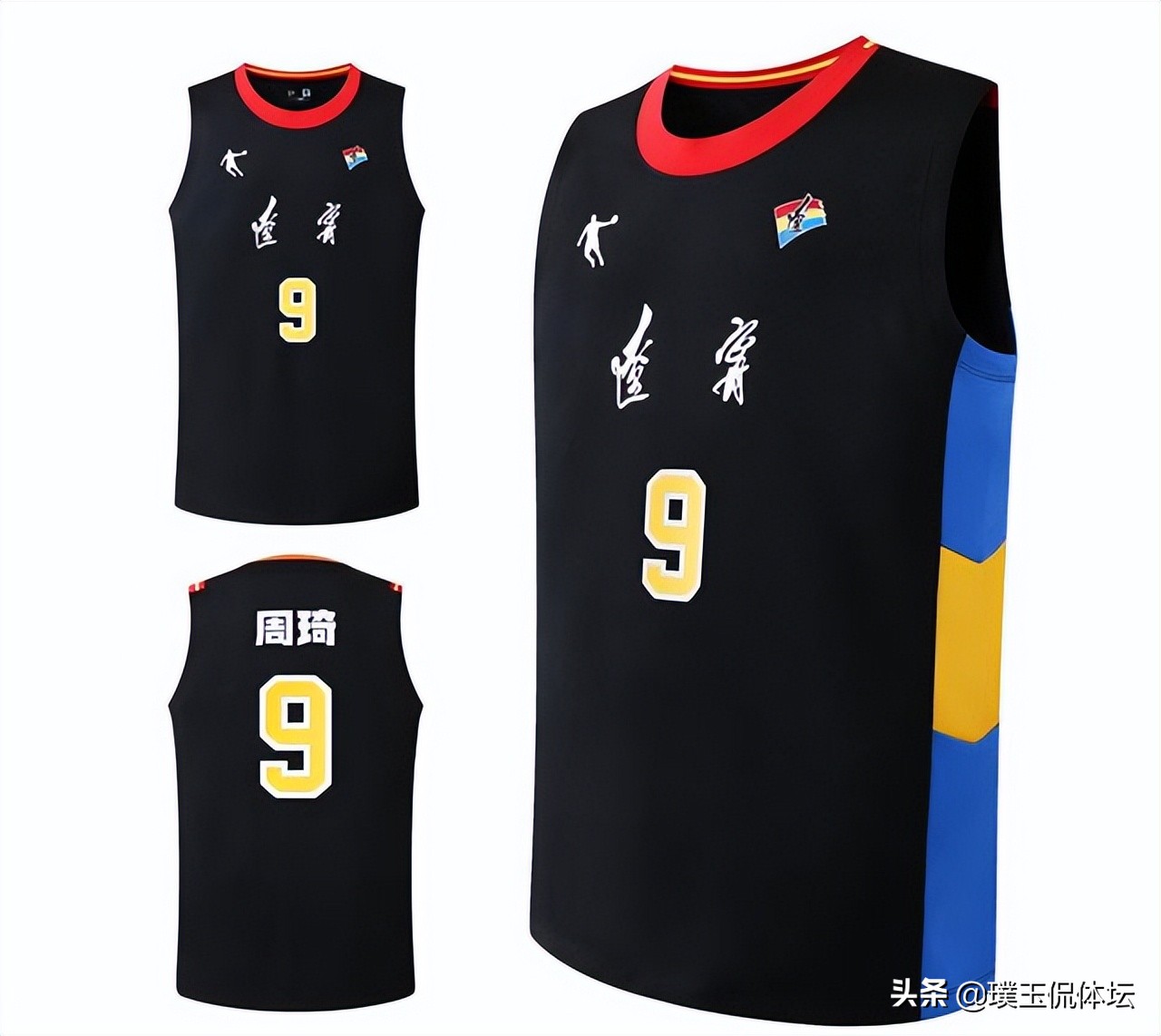 cba队服哪个好看（曝辽篮球衣大调整，“辽宁”换成“沈阳”，网友直言有点距离感）