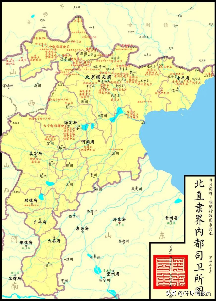 天津市有多少个区（天津市有多少个区分别是）-第10张图片-巴山号