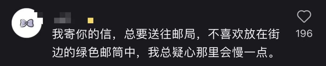 裂开是什么意思网络意思（心情裂开了是什么意思）